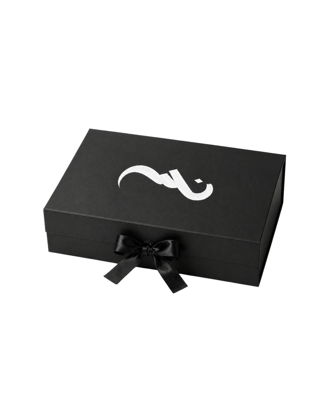 Magnetic Gift Box