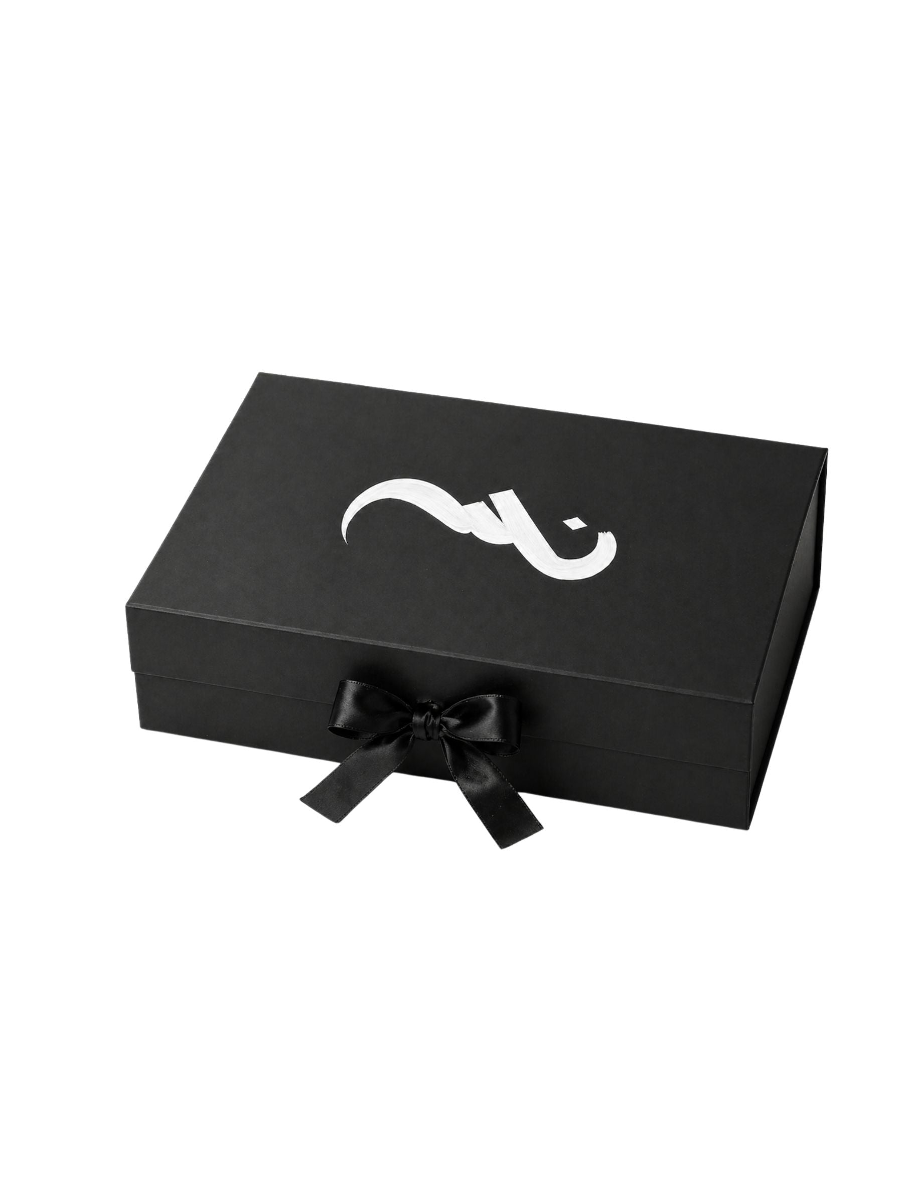 Magnetic Gift Box