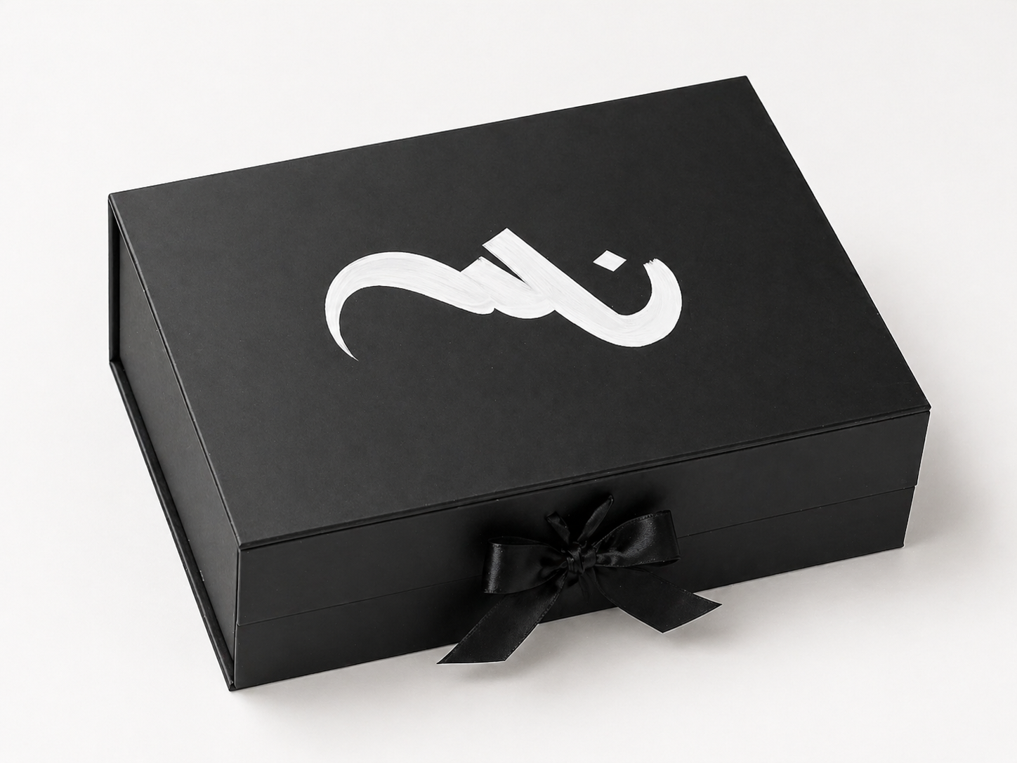 Magnetic Gift Box