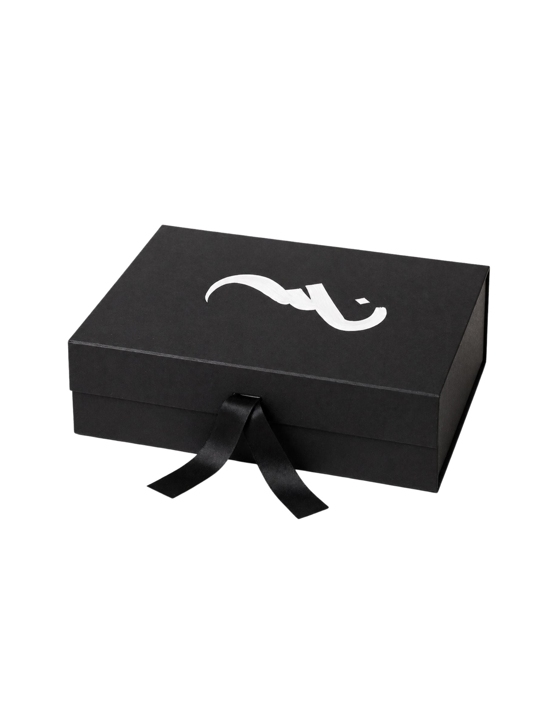 Magnetic Gift Box